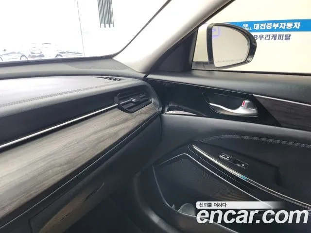 Kia K7 Premier id 2907703 из Кореи 9