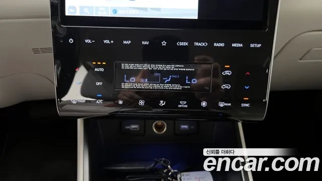 Hyundai Tucson (NX4) id 2906801 из Кореи 9