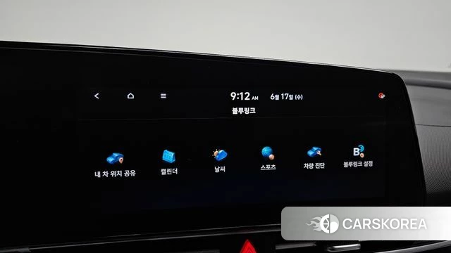 Hyundai Avante (CN7) id 4470906 из Кореи 9