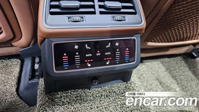 Audi A6 (C8) id 2854258 из Кореи 9