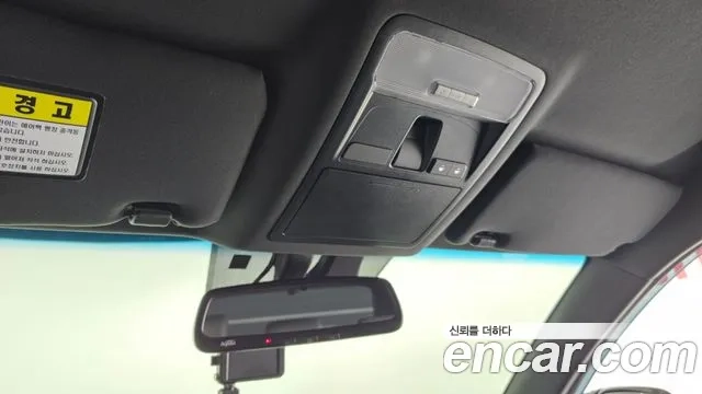 Ssangyong G4 Rexton id 2917687 из Кореи 9