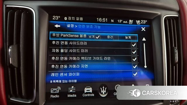 Maserati Levante id 4020430 из Кореи 9