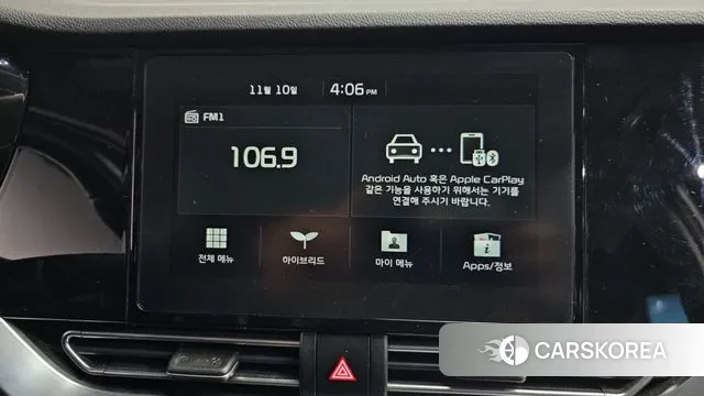 Kia The New Niro id 3344980 из Кореи 9