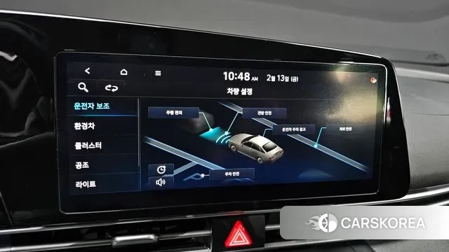 Hyundai Avante Hybrid (CN7) id 3691868 из Кореи 9