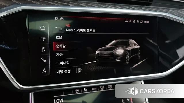 Audi A6 (C8) id 3023100 из Кореи 9