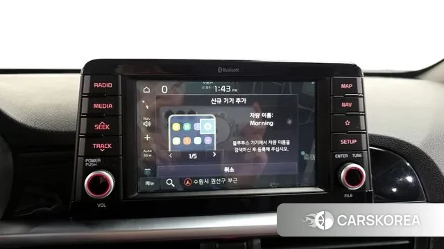 Kia All New Morning (JA) id 3484602 из Кореи 9