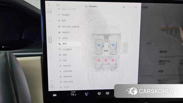 Tesla Model S id 4650287 из Кореи 9