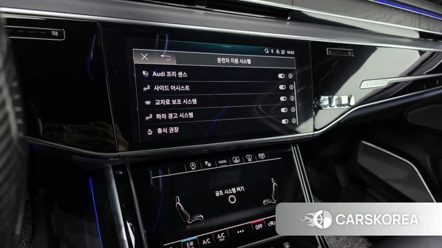 Audi A8 (D5) id 4849050 из Кореи 9
