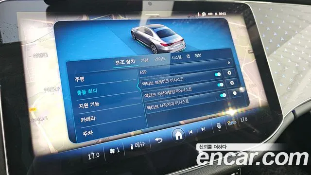 Mercedes-Benz E-Class W214 id 2650429 из Кореи 9