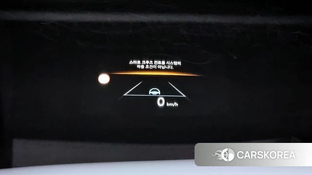 Hyundai Grandeur Hybrid (GN7) id 3811066 из Кореи 9