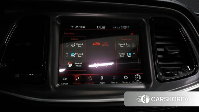 Dodge Challenger id 3839723 из Кореи 9