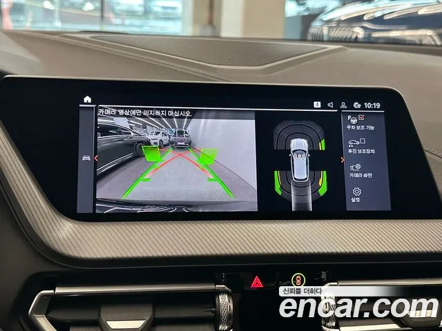 BMW 1 Series (F40) id 2720217 из Кореи 9