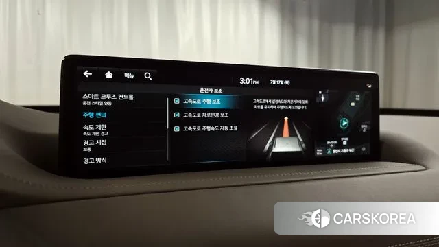 Genesis GV80 id 2939237 из Кореи 9