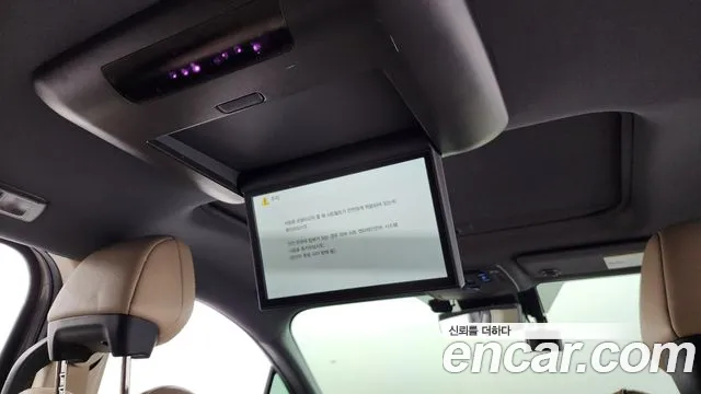 Toyota Sienna 4th Generation id 2723423 из Кореи 9