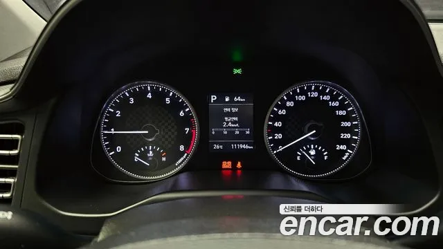 Hyundai The New Avante AD id 2642247 из Кореи 9