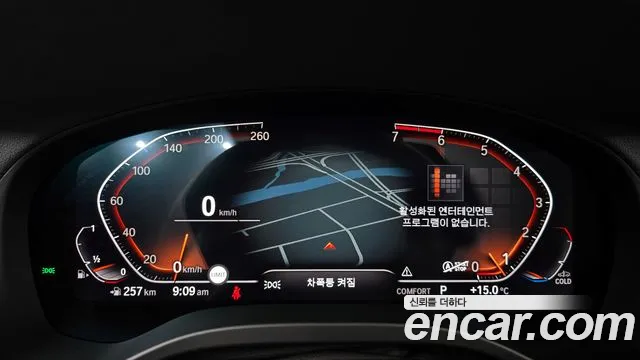 BMW X3 (G01) id 2701969 из Кореи 9