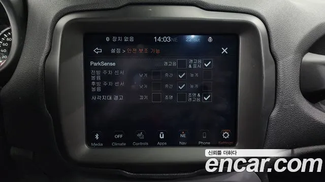 Jeep Renegade id 2756806 из Кореи 9