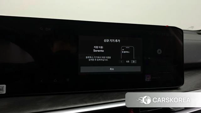 Kia The New Sorento 4th Generation id 4381748 из Кореи 9