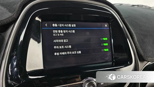 Chevrolet (GM Daewoo) The New Spark id 3924607 из Кореи 9