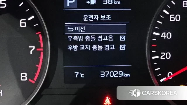 Kia Stonic id 3754605 из Кореи 9