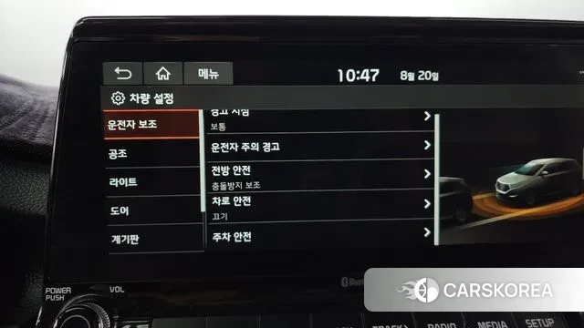 Kia Seltos id 3055315 из Кореи 9