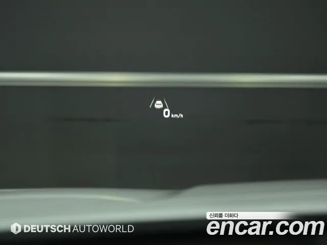 Hyundai The New Santa Fe id 2948210 из Кореи 9