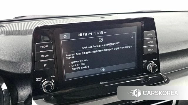 Kia Seltos id 4759732 из Кореи 9