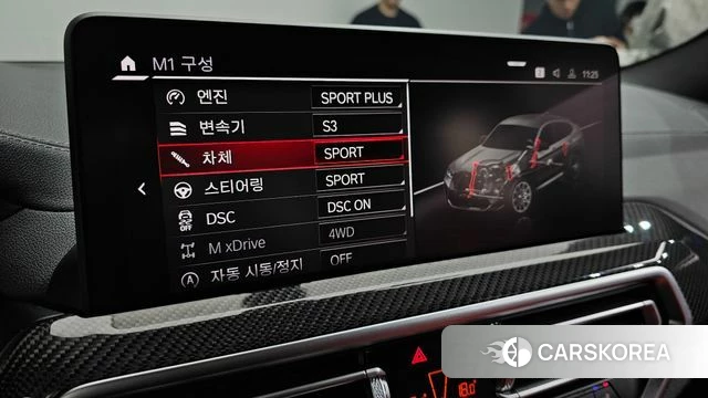 BMW X4M (G02) id 4194988 из Кореи 9