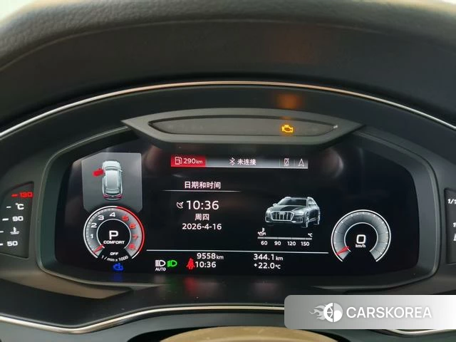 Audi A6 (import) id 4291559 из Китая 9