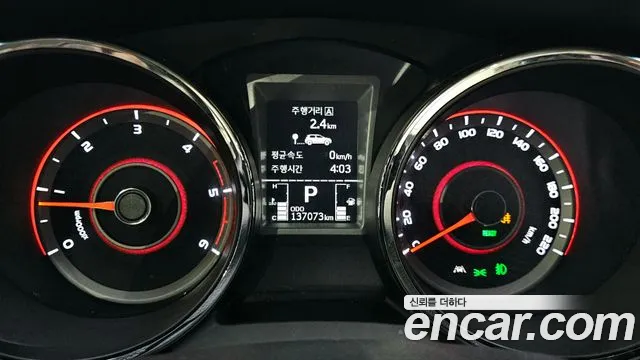 Ssangyong Tivoli Armor id 2763358 из Кореи 9