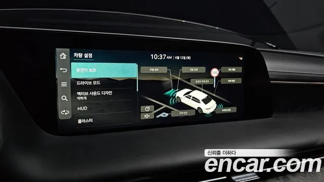 Genesis G90 (RS4) id 2811302 из Кореи 9