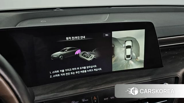 Kia K8 Hybrid id 4355337 из Кореи 9