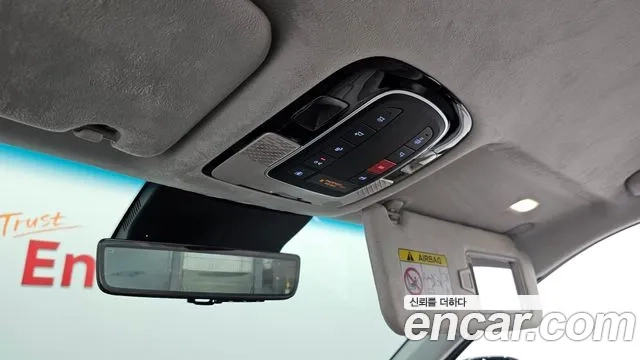 Hyundai The New Palisade id 2910238 из Кореи 9