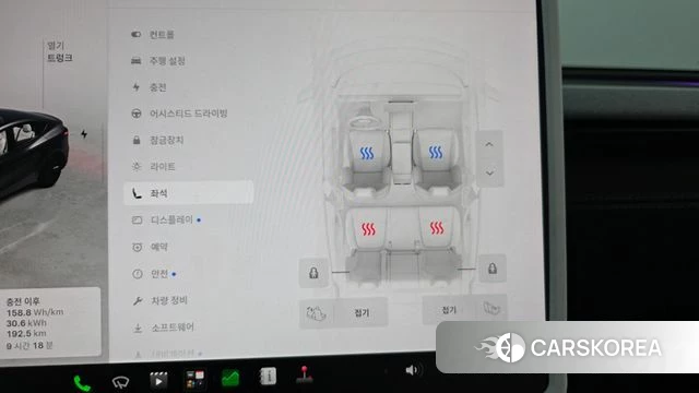 Tesla Model Y id 4710385 из Кореи 9
