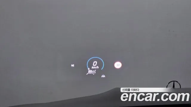 Mercedes-Benz GLS - Class X167 id 2879196 из Кореи 9