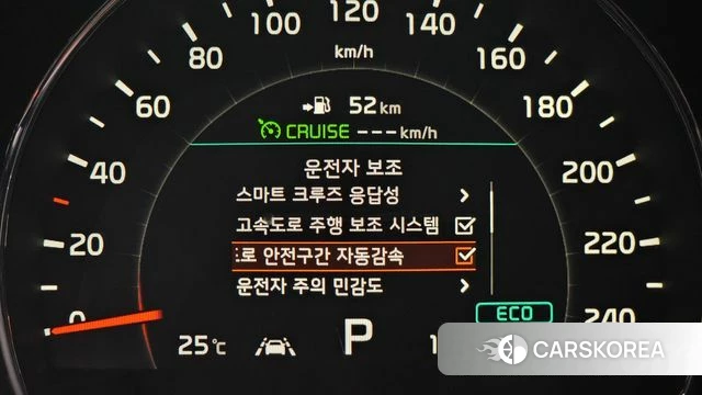 Kia The New Sorento id 4595948 из Кореи 9