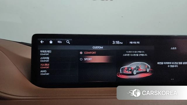 Genesis G80 (RG3) id 4672025 из Кореи 9
