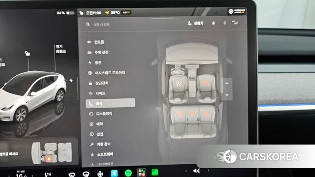 Tesla Model Y id 4523477 из Кореи 9