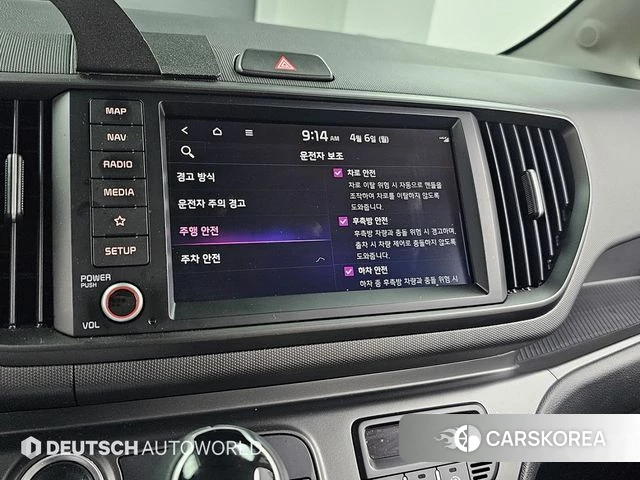 Kia The New Kia Ray id 3891994 из Кореи 9