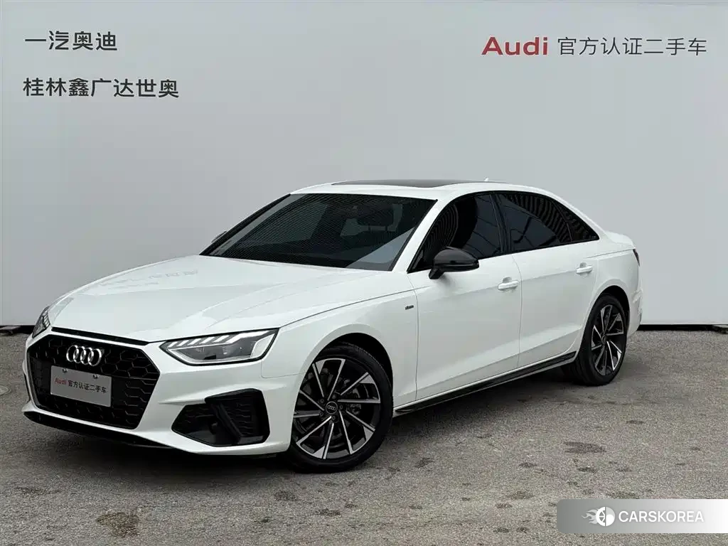 Audi A4L id 4653883 из Китая 9