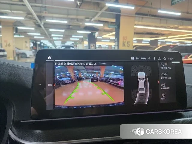 BMW 5 Series (G30) id 2997277 из Кореи 9