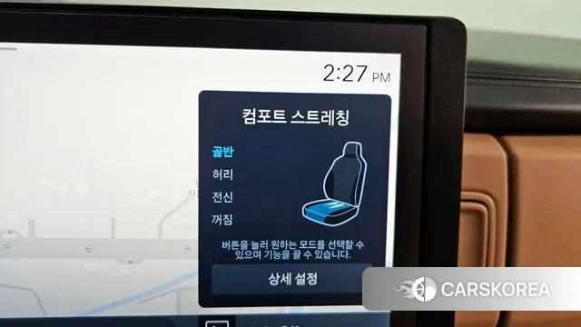 Hyundai Santa Fe (MX5) id 3278755 из Кореи 9