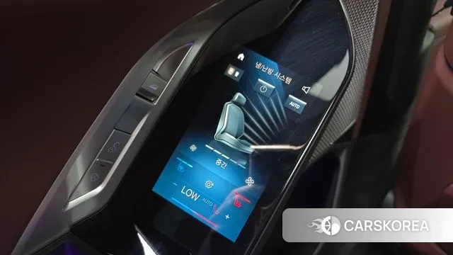 BMW 7 Series (G70) id 3011117 из Кореи 9