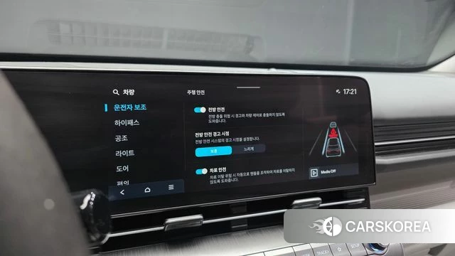 Hyundai Kona (SX2) id 4618396 из Кореи 9