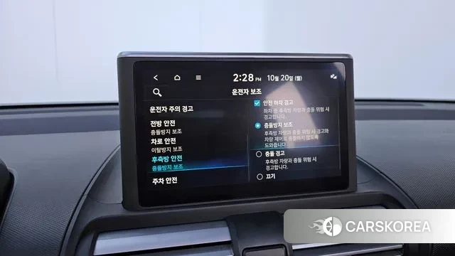 Hyundai Casper id 3262838 из Кореи 9