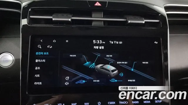 Hyundai Tucson (NX4) id 2921450 из Кореи 9