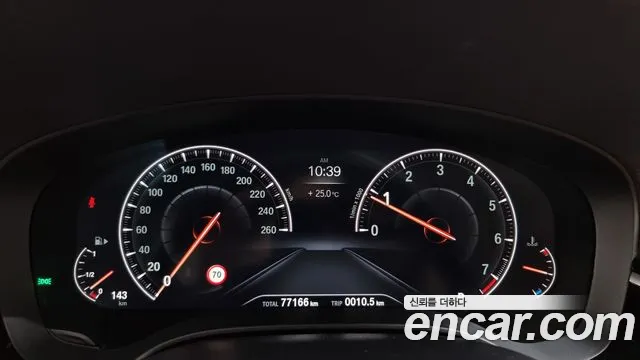 BMW 5 Series (G30) id 2785038 из Кореи 9