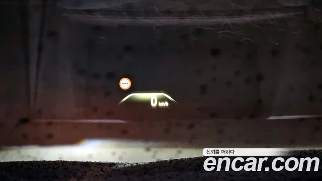 BMW 5 Series (G30) id 2722186 из Кореи 9