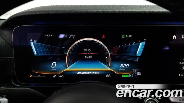 Mercedes-Benz AMG GT id 2747116 из Кореи 9