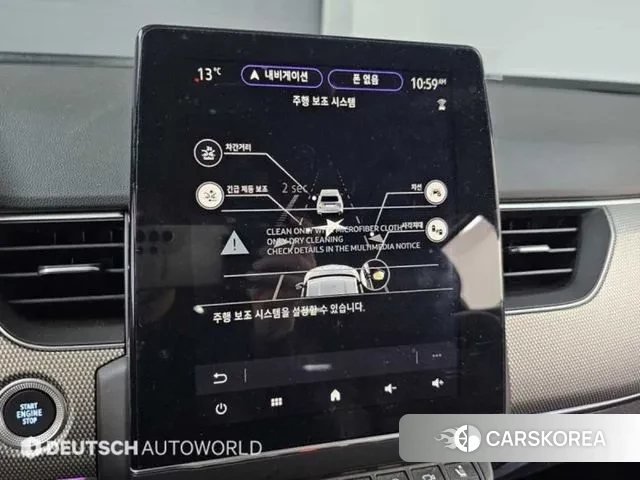 Renault Korea (Samsung) XM3 id 3732665 из Кореи 9